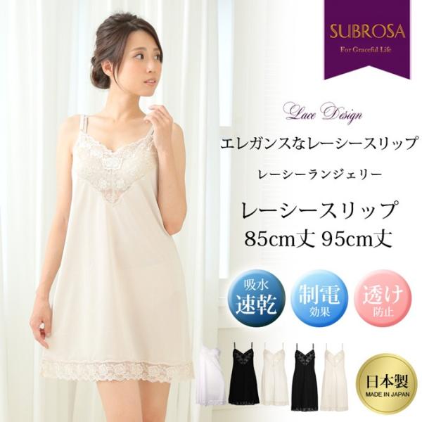 極美品　ルジュール　深紅のコート　サイズ38　試着のみ！期間限定値下げ！！ 楽天市場】【新品】1週間以内発送 HG 1/35 紅蓮聖天八極式