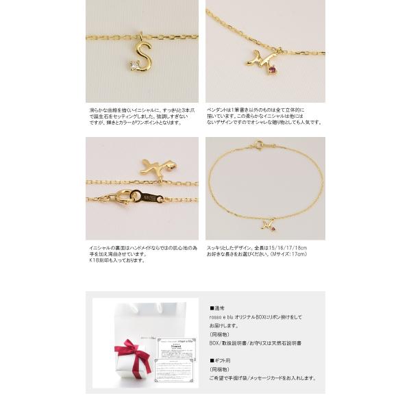 イニシャル ブレスレット レディース ブレス k18 ゴールド 18金 ダイヤモンド 誕生日 プレゼント 女性 人気 30代 40代 bracelet  ハンドメイド /【Buyee】