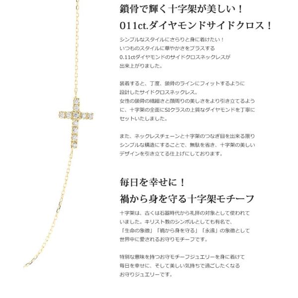 50cmダイヤ ネックレス k18 0.11ct美品 - ネックレス