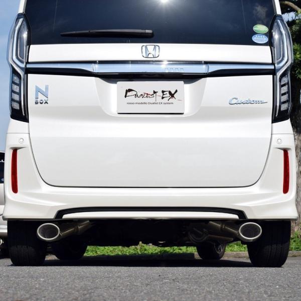 ロッソモデロ ホンダ N-BOX カスタム JF3 ターボ マフラー DUALIST EX