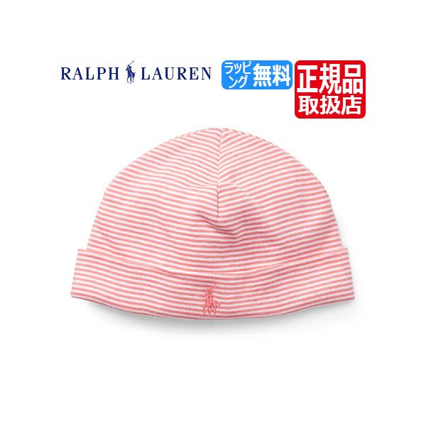 ラルフローレン ベビー服 Ralph Lauren ベビーキャップ 赤ちゃん 帽子