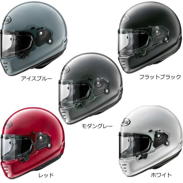 RAPIDE NEO (ラパイド ネオ) ARAI アライ（Arai アライ RAPIDE