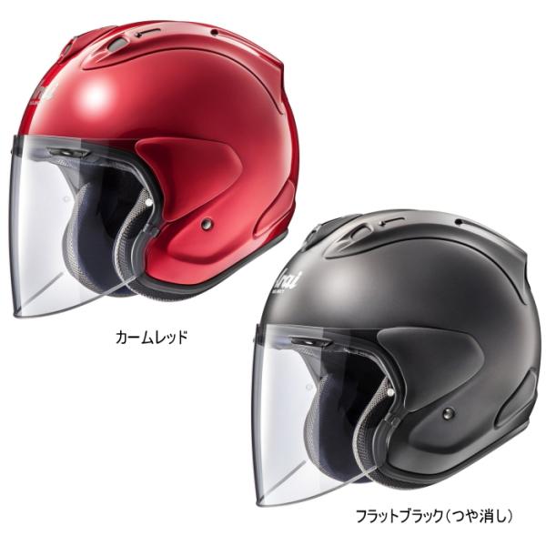 在庫限り Arai アライ VZ-RAM (VZ・ラム) ソリッドカラー バイク オープンフェイス ジェットヘルメット VZRAM VZラム  araivzramjethermet /【Buyee】