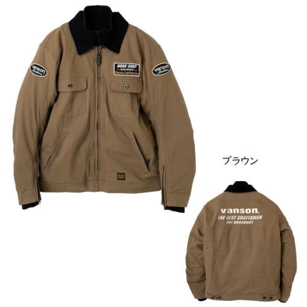 処分特価 VANSON TROOPER/S SVS2203W コットンジャケット COTTON JACKET 秋冬モデル バイク バンソン  /【Buyee】 Buyee - Japanese Proxy Service | Buy from Japan!