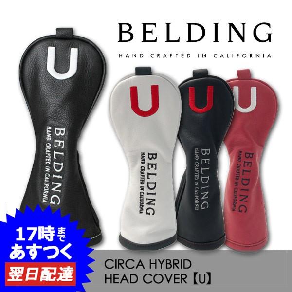 BELDING メンズ ヘッドカバー UT ユーティリティー用 CIRCA HYBRID