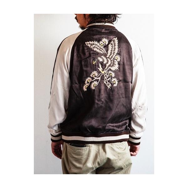 Varde77(バルデセブンティセブン)〜SUKA JACKET 1ST〜 /【Buyee