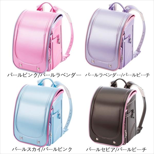 送料無料 ランドセル ふわりぃ 2019年 ふわりい Gran compact ワイド 13cm 大容量 ランドセル 入学 女の子 男の子  /【Buyee】 Buyee - Japanese Proxy Service | Buy from Japan!