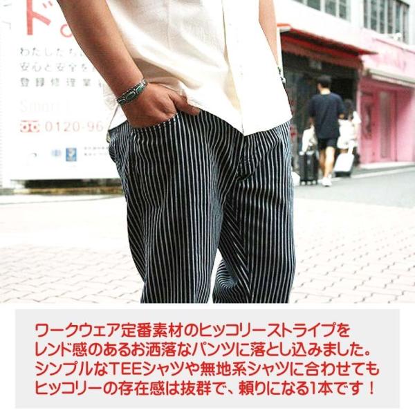 Asnadispec シャツ asnadispec デニム Amazon アスナディスペック ロンt tシャツ メンズ 大きいサイズ ティシャツ 長袖Tシャツ ブランド ロゴ logo ストリート 柄 バックプリント ロング tシャツ aslt5193 M, WHITE Tシャツ・カットソー 通販