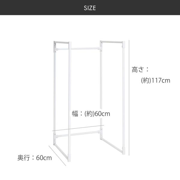 ランドリー スタンド | 部屋干し 収納 おしゃれ 室内物干し コンパクト