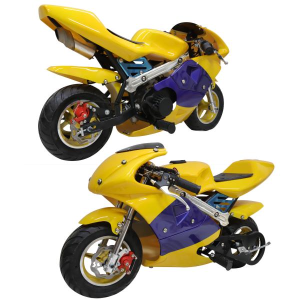 RSBOX ポケバイ CR-PBR01 50ccエンジン搭載 GP 青黄カラーモデルポケットバイク格安消耗部品 /【Buyee】 Buyee -  Japanese Proxy Service | Buy from Japan!