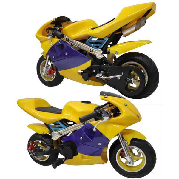 RSBOX ポケバイ CR-PBR01 50ccエンジン搭載 GP 青黄カラーモデルポケットバイク格安消耗部品 /【Buyee】 Buyee -  Japanese Proxy Service | Buy from Japan!