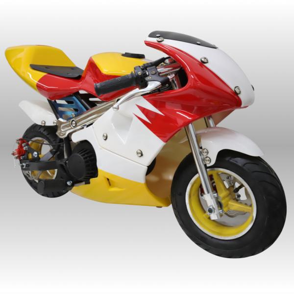 RSBOX ポケバイ CR-PBR01 50cc GP赤白黄カラーモデル ポケットバイク50ccエンジン格安消耗部品 /【Buyee】 Buyee -  Japanese Proxy Service | Buy from Japan!