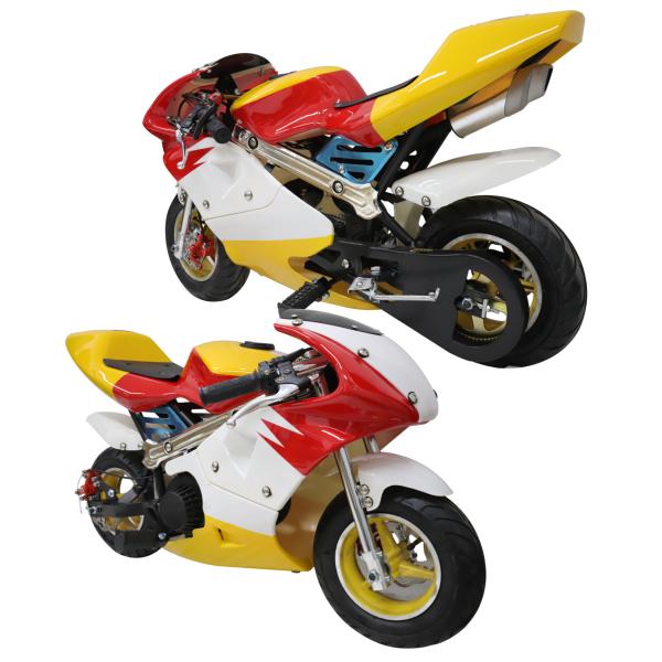 RSBOX ポケバイ CR-PBR01 50cc GP赤白黄カラーモデル ポケットバイク50ccエンジン格安消耗部品 /【Buyee】 Buyee -  Japanese Proxy Service | Buy from Japan!