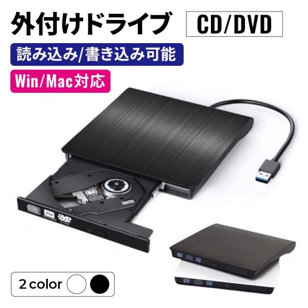 dvd トップ ライター 書き込み