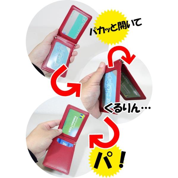 定期入れ パスケース icカード 2枚 薄い かわいい /【Buyee】 定期入れ パスケース icカード 2枚 薄い かわいい /【Buyee】