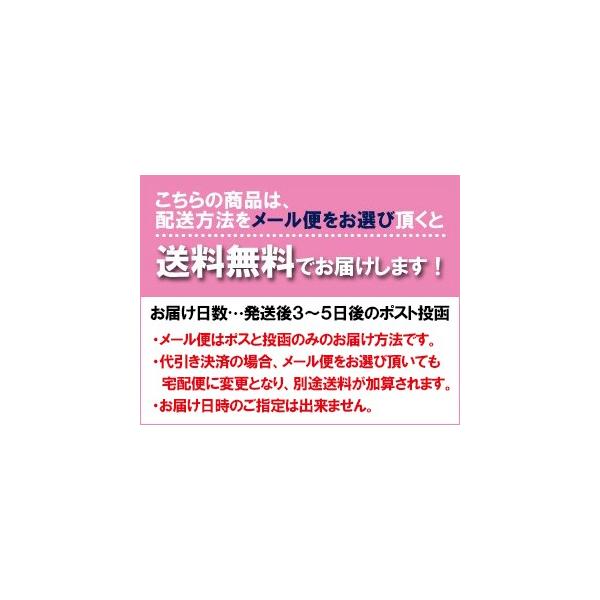 定期入れ パスケース icカード 2枚 薄い かわいい /【Buyee】 定期入れ パスケース icカード 2枚 薄い かわいい /【Buyee】