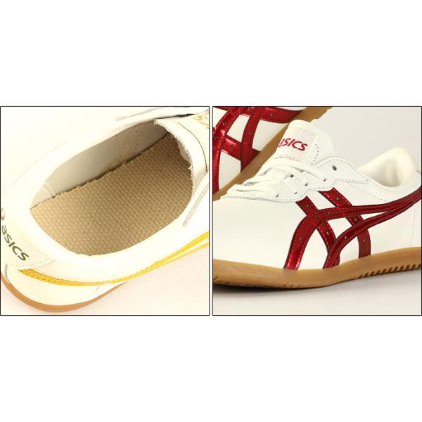 アシックス/asics メンズ レディース シューズ ウーシュー WU アシックス/asics メンズ レディース シューズ ウーシュー WU