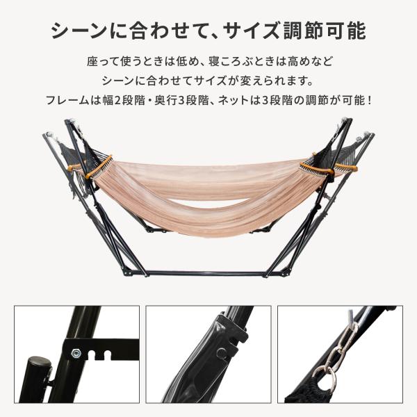 ハンモック 自立式 室内 屋内 折りたたみ キャンプ アウトドア 