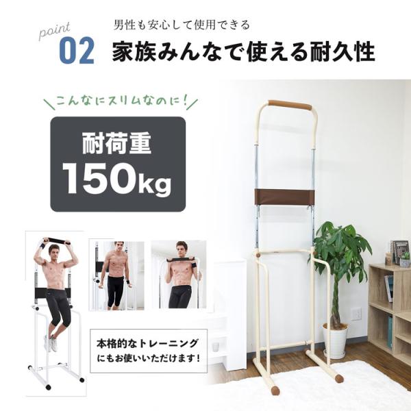 ぶら下がり健康器 コンパクト 懸垂マシン 筋トレ 7段階 高さ調節