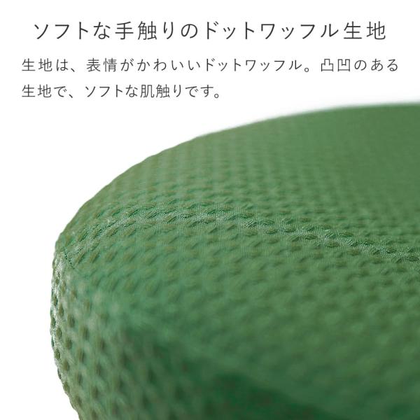 バランスチェア バランスチェアー バランスイージー イージー