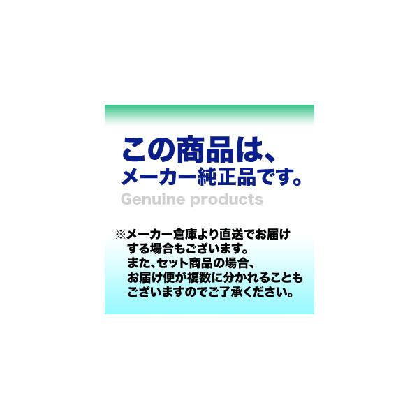 廃盤製品）【アウトレット品】富士ゼロックス CT350066 大容量 純正トナー/ドラム (コピー機・複合機 DocuCentre 230, 235,  280, 285シリーズ 対応) /【Buyee】