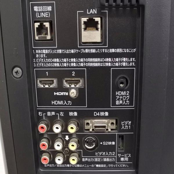 中古 東芝 REGZA 32V型 ハイビジョン液晶テレビ レグザ 32C8000 地デジ