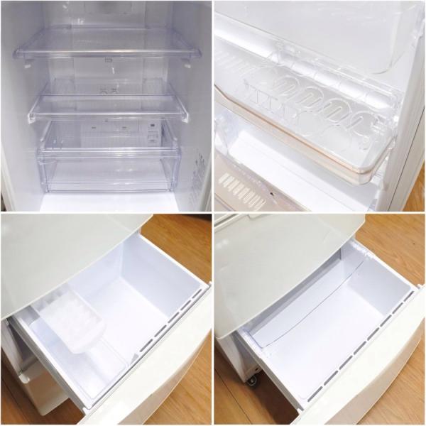 中古 AQUA アクア 272L 3ドア冷蔵庫 AQR-271D(W) ナチュラルホワイト 