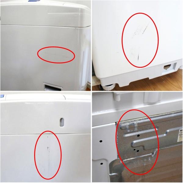 中古 SANYO サンヨー 全自動洗濯機 7.0kg ASW-700SB(W) シアニック