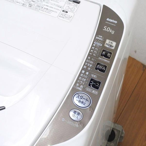 洗濯機 SANYO ASW-EG50B(W)-