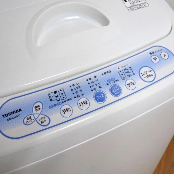 中古 TOSHIBA 東芝 全自動洗濯機 4.2kg AW-104(W) ホワイト系 2008年製