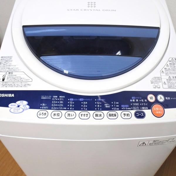 中古 TOSHIBA 東芝 全自動洗濯機 6.0kg AW-60GK(W) ピュアホワイト