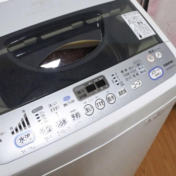 中古 TOSHIBA 東芝 全自動洗濯機 6.0kg AW-60SDF(W) ピュアホワイト