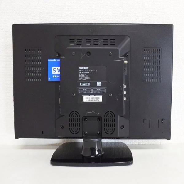 中古 BLUEDOT ブルードット 18.5インチ 地上デジタル液晶テレビ BTV-1800K 地デジ対応 /【Buyee】 Buyee -  Japanese Proxy Service | Buy from Japan!