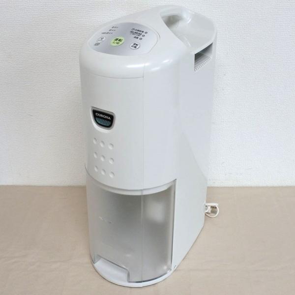 中古CORONA コロナ除湿機CD-P6313 ホワイト衣類乾燥2013年製180日保証