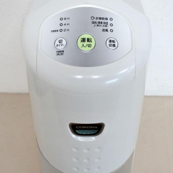 CORONA 除湿機　CD-P6313 2013年製　中古品 中古CORONA コロナ除湿機CD-P6313 ホワイト衣類乾燥2013年製180日保証