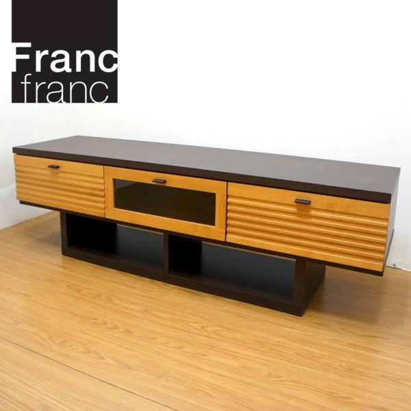 中古 Francfranc フランフラン テレビボード テレビ台 /【Buyee】