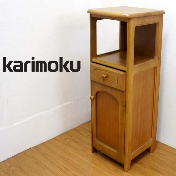 ネネ　カリモク電話台 カリモク家具 karimoku 電話台 FAX台 – バナルオンライン