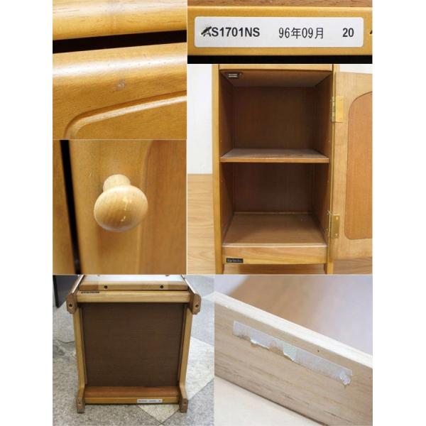 中古 カリモク 電話台 中古 カリモク電話台 | ラフジュ工房