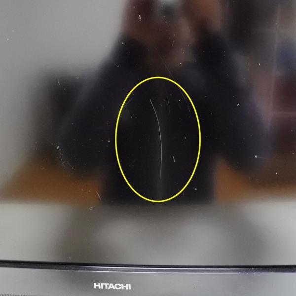 中古 HITACHI 日立 32V型 ハイビジョン液晶テレビ Wooo L32-WP03 中古 HITACHI 日立 32V型 ハイビジョン液晶テレビ Wooo L32-WP03