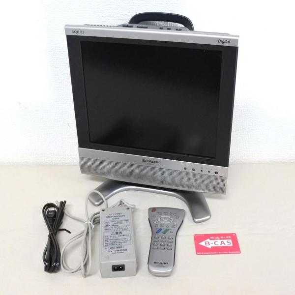 引取り限定】中古SHARP AQUOS 13V型液晶テレビLC-13SX7 地デジ対応2006