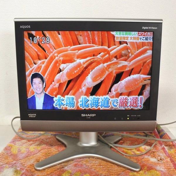 中古 SHARP AQUOS 16V型 ハイビジョン液晶テレビ アクオス LC-16E5