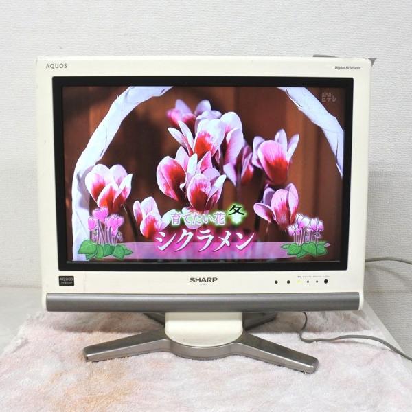 中古 SHARP AQUOS 20V型 ハイビジョン液晶テレビ LC-20D10 アクオス