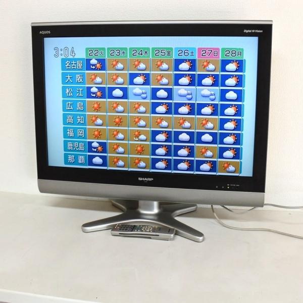 引取り限定】中古 SHARP AQUOS 32V型液晶テレビ LC-32E5