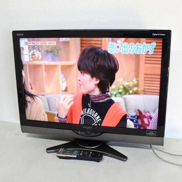引取り限定】中古 SHARP LED AQUOS 32V型 液晶テレビ LC-32SC1