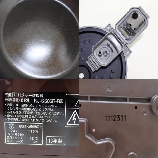 中古 三菱電機 IHジャー炊飯器 NJ-SS06R-R グロスレッド 3.5合炊き