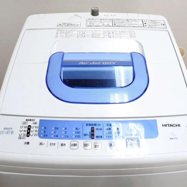 中古 HITACHI 日立 全自動洗濯機 7.0kg 白い約束 NW-T71 ピュアホワイト 2010年製 /【Buyee】