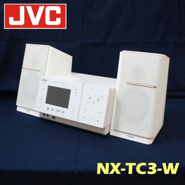 中古 ビクター ワンセグ対応デジタルメディアシステム NX-TC3-W