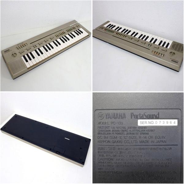 中古 YAMAHA ヤマハ 電子キーボード PortaSound PC-100 ミニ鍵盤 44鍵