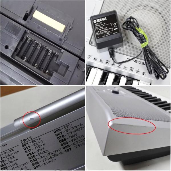中古 YAMAHA ヤマハ 電子キーボード PORTATONE ポータトーン PSR-E323