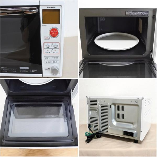中古 SHARP 電子レンジ オーブンレンジ RE-S20E-W